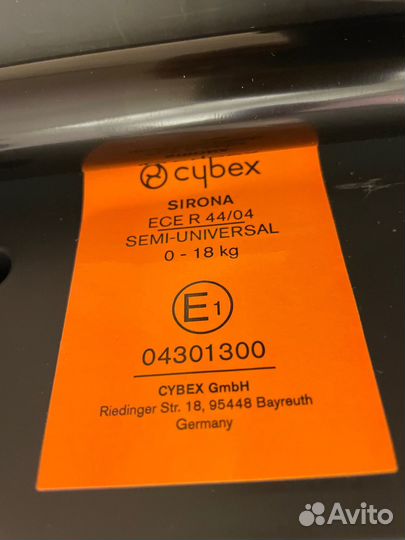 Автокресло Cybex Sirona platinum