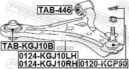 0124-KGJ10RH рычаг передний нижний правый Toyo