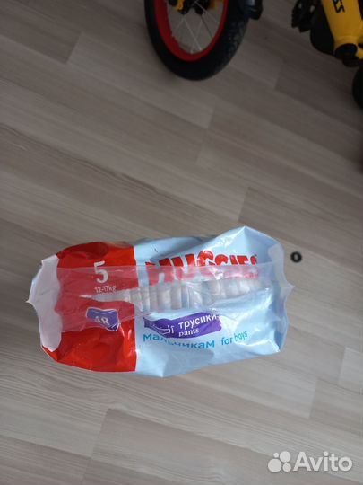 Памперсы трусики детские 5