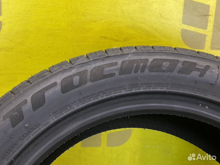 Tracmax X-Privilo TX3 225/55 R19 103W