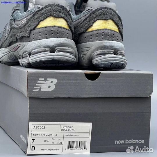 Кроссовки New Balance 2002r (Арт.43562)