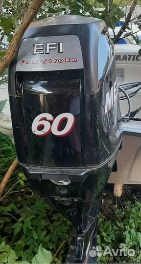 Катер Pragmatic Favorite 480