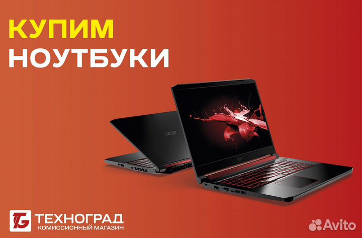 Планшет Digma Optima 7 A100S 16Gb (скупка/обмен)