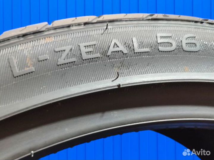 iLink L-Zeal56 285/50 R20