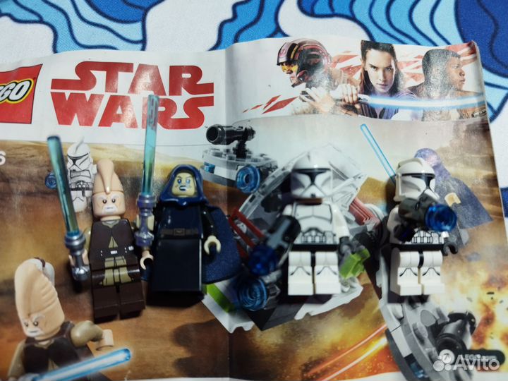 Lego star wars 75206