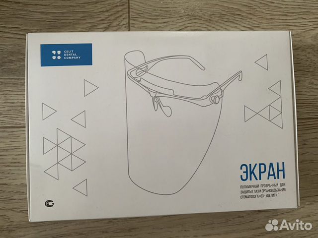 Защитный экран (щиток) для лица