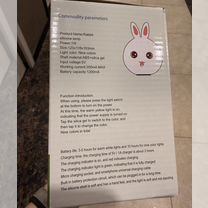 Светильник настольный заяц