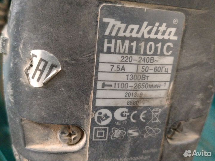 Отбойный молоток makita HM1101С