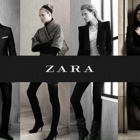 Услуги Байера Zara Bershka Massimo Dutti