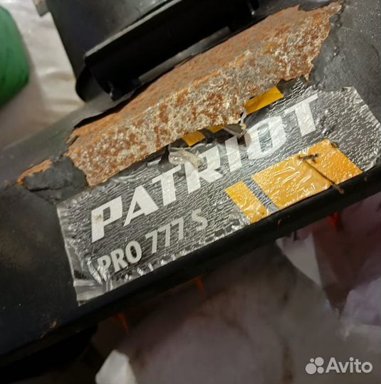 Снегоуборщик бензиновый самоходный Патриот PRO777S