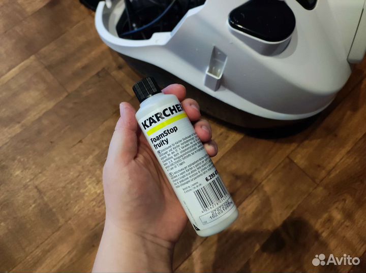 Паропылесос Karcher sv7