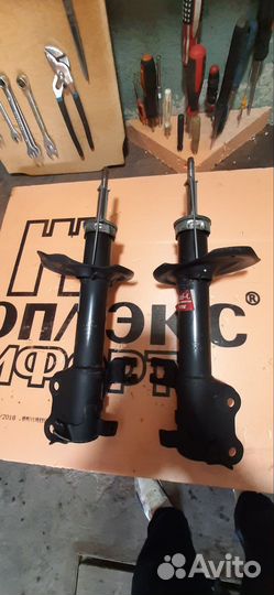 Амортизаторы передние KYB