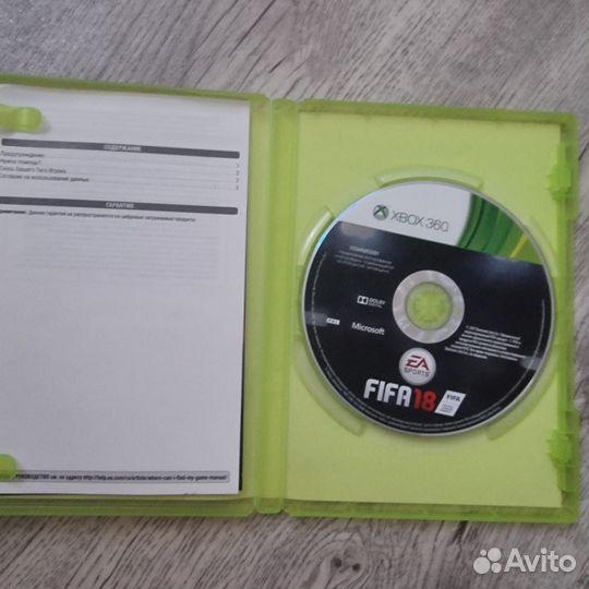 Fifa 15,16,17,18