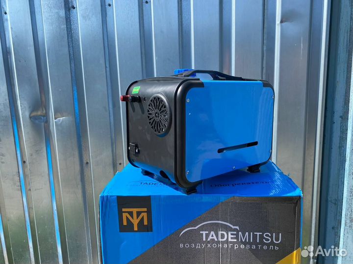 Автономный отопитель 8кв 12/24/220 арт:314