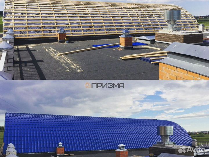 Металлочерепица