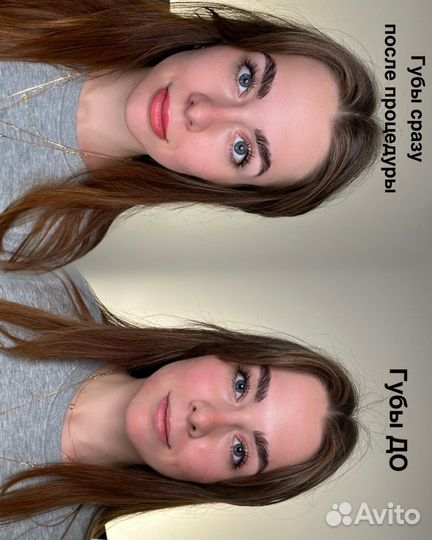 Модель на перманентный макияж