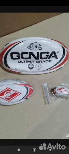 Мяч для регби