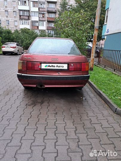 Audi 90 2.0 МТ, 1991, 156 983 км