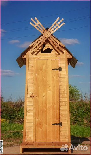 Дачный туалет PRO879