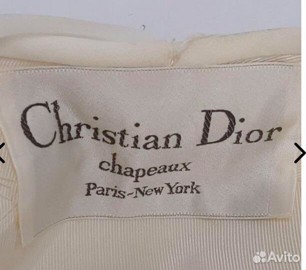 Christian Dior Chapeaux тюрбан винтаж оригинал