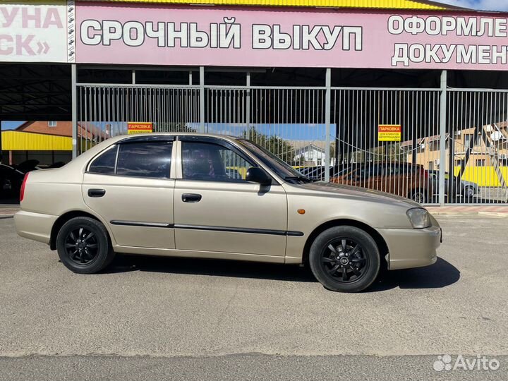 Hyundai Accent 1.5 МТ, 2005, 211 000 км