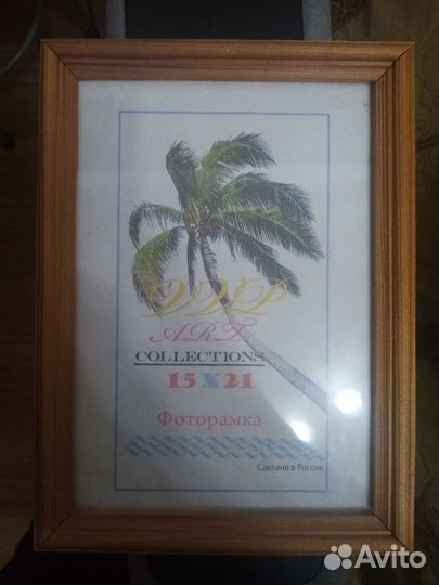 Рамки для фото