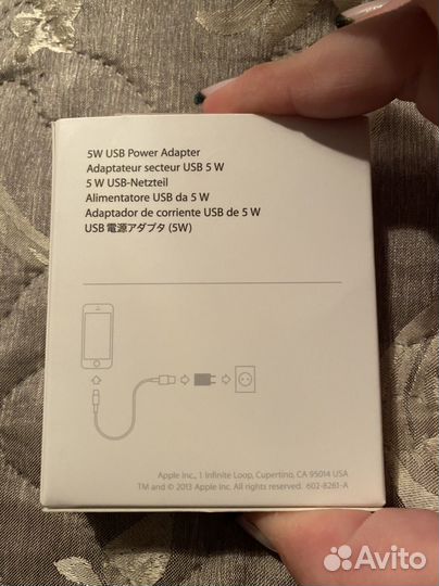 Apple usb power adapter 5w original