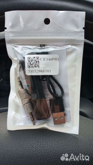 Bluetooth AUX адаптер в машину