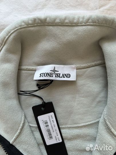 Кардиган Stone Island