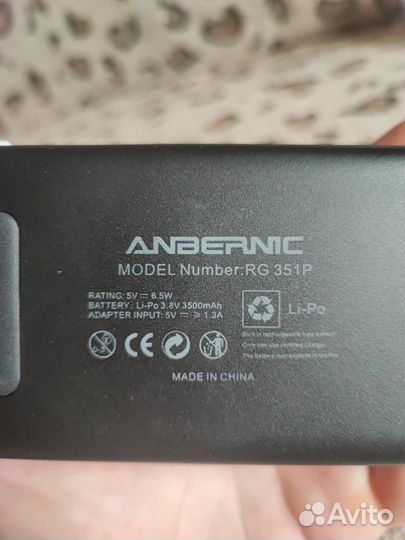 Кастомная Anbernic RG351P