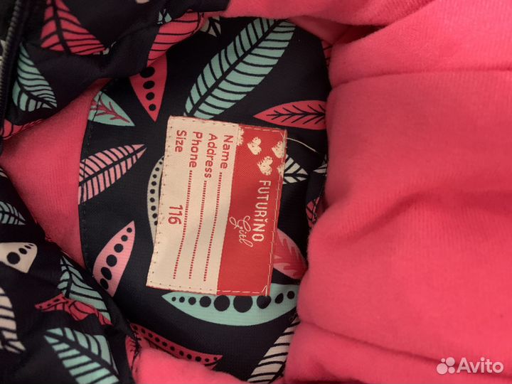 Куртка для девочки