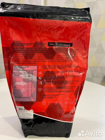 Изотоник Base