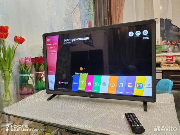 LG 32 SMART TV, Wi-Fi