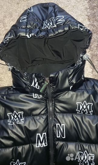 Куртка демисезонная для мальчика