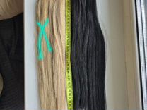 Волосы Натуральные от40 см до 55 см