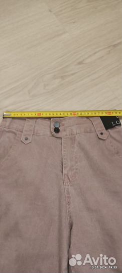 Джинсы бананы