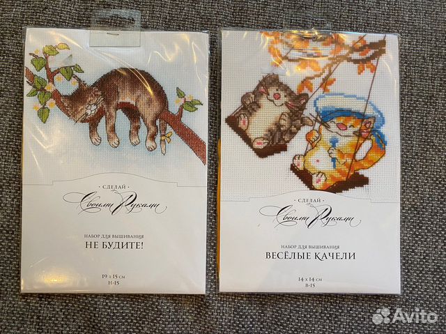 Наборы для вышивки крестом