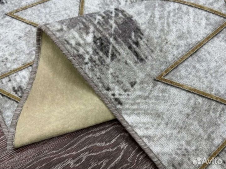 Ковер, палас в вашем размере