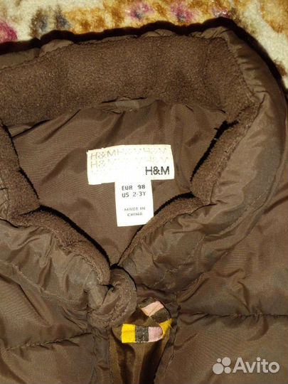 Вещи для мальчика