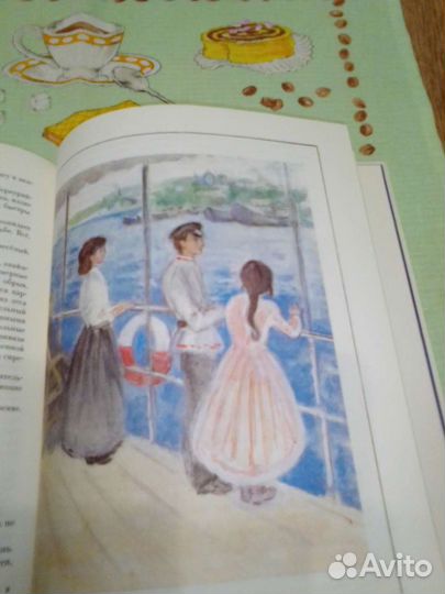 Новая Детская книга СССР