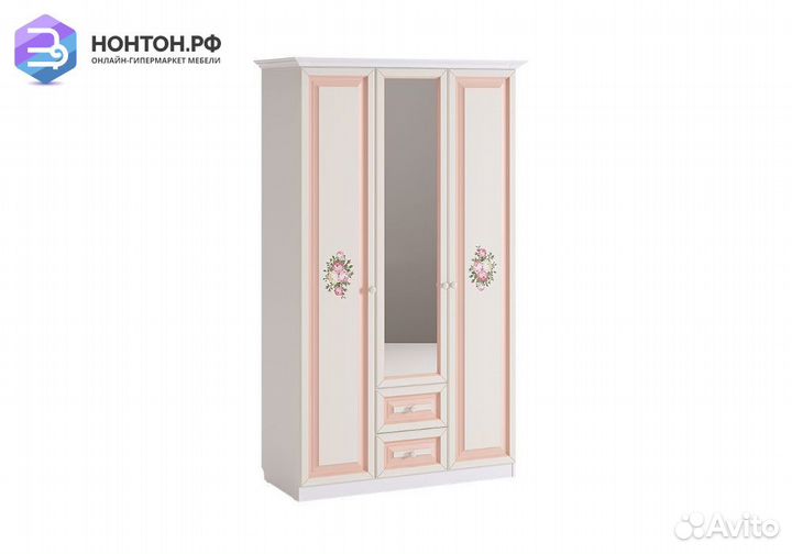 Шкаф 3-створчатый с ящиками Алиса