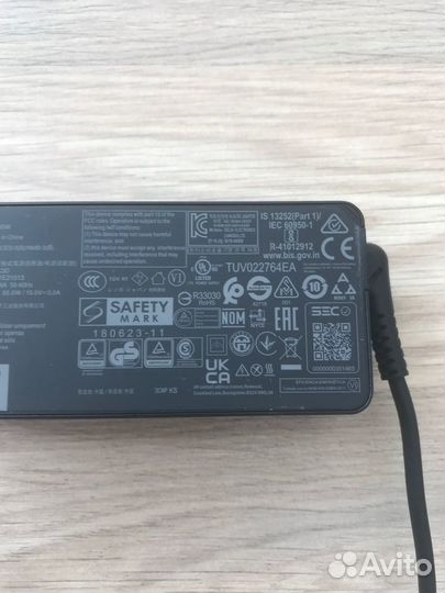 Зарядка Lenovo 20V-3.25A 65W