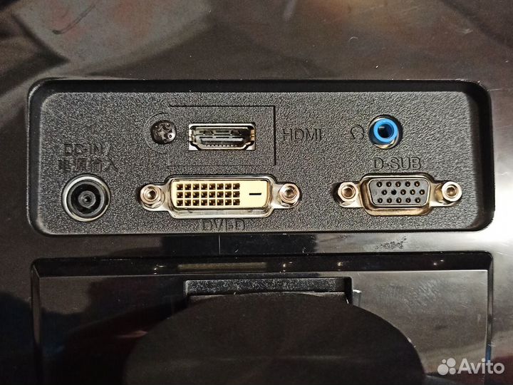 Б/у - монитор - LG-IPS236V