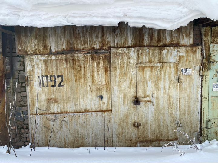 Гараж, 18 м²