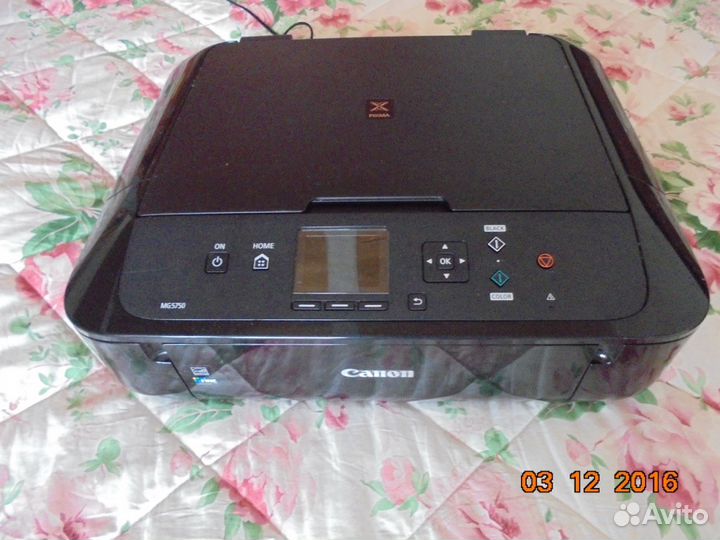 Мфу Canon Pixma Mg5750