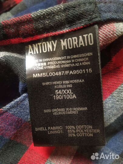 Antony morato куртка мужская весна осень