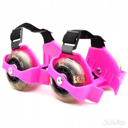 Ролики на обувь Ролики на пятку Светящиеся