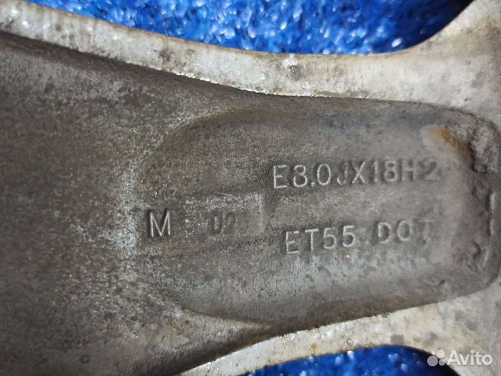 Диск R18 Ford Focus 2011