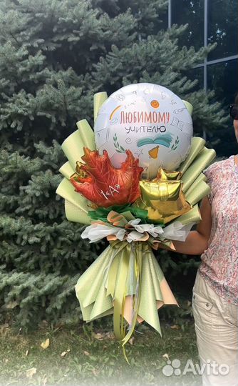 Гелиевые шары