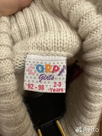 Свитер для девочки 92